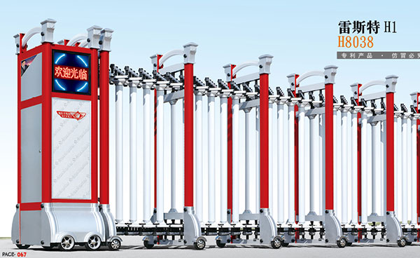 鋁合金伸縮門 - 雷斯特H1