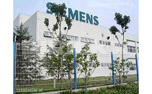 上海西門子工業(yè)園護(hù)欄案例
