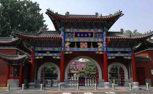 沈陽造幣廠升降路柱案例