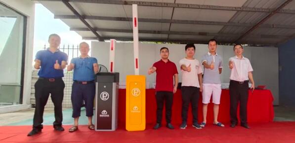 2020晶源智云停車場道閘測評(píng)啟動(dòng)儀式合照