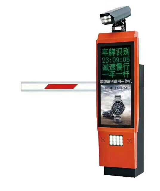 車牌識(shí)別