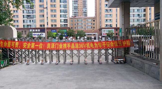 良澤門(mén)業(yè)伸縮門(mén)電機(jī)案例 - 中出網(wǎng)-智能出入口與停車(chē)充電門(mén)戶(hù)
