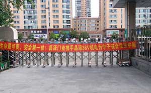 良澤門業(yè)伸縮門電機案例 - 中出網(wǎng)-智能出入口與停車充電門戶