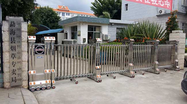 勐?？h煙草專賣局伸縮門電機案例 - 中出網(wǎng)-智能出入口與停車充電門戶