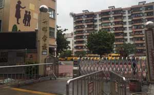 新暉學校伸縮門電機案例 - 中出網(wǎng)-智能出入口與停車充電門戶