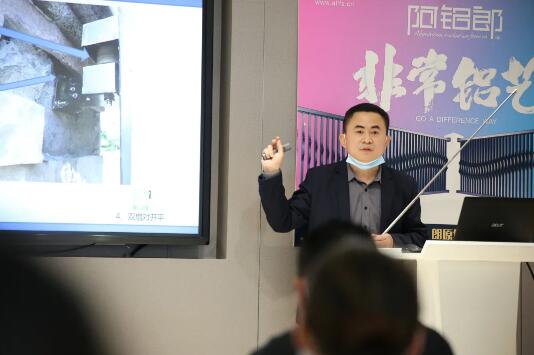 復工以來多次進行課程培訓