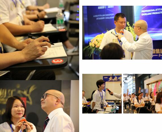 建材行業(yè)資深講師------黃財神老師授以最落地課程