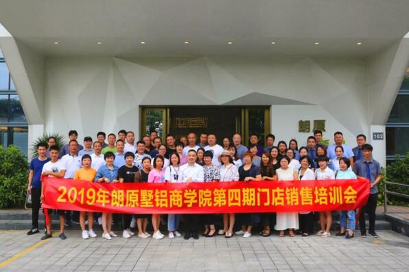 學(xué)無止境 | 五招制勝的開單技能，你get到了嗎？