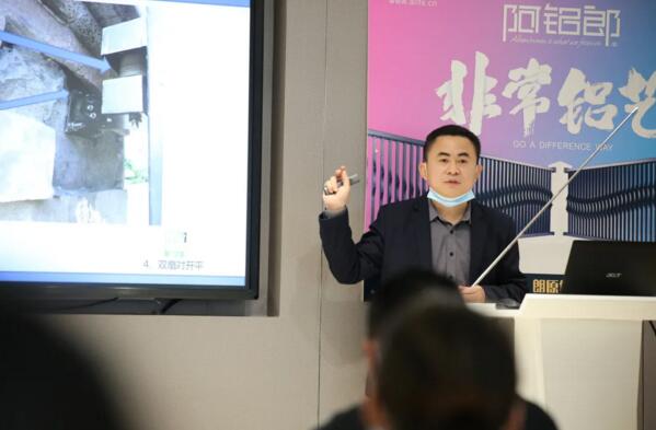 打鐵還需自身硬 | 朗原集團(tuán)2020年首次產(chǎn)品技術(shù)培訓(xùn)會(huì)！