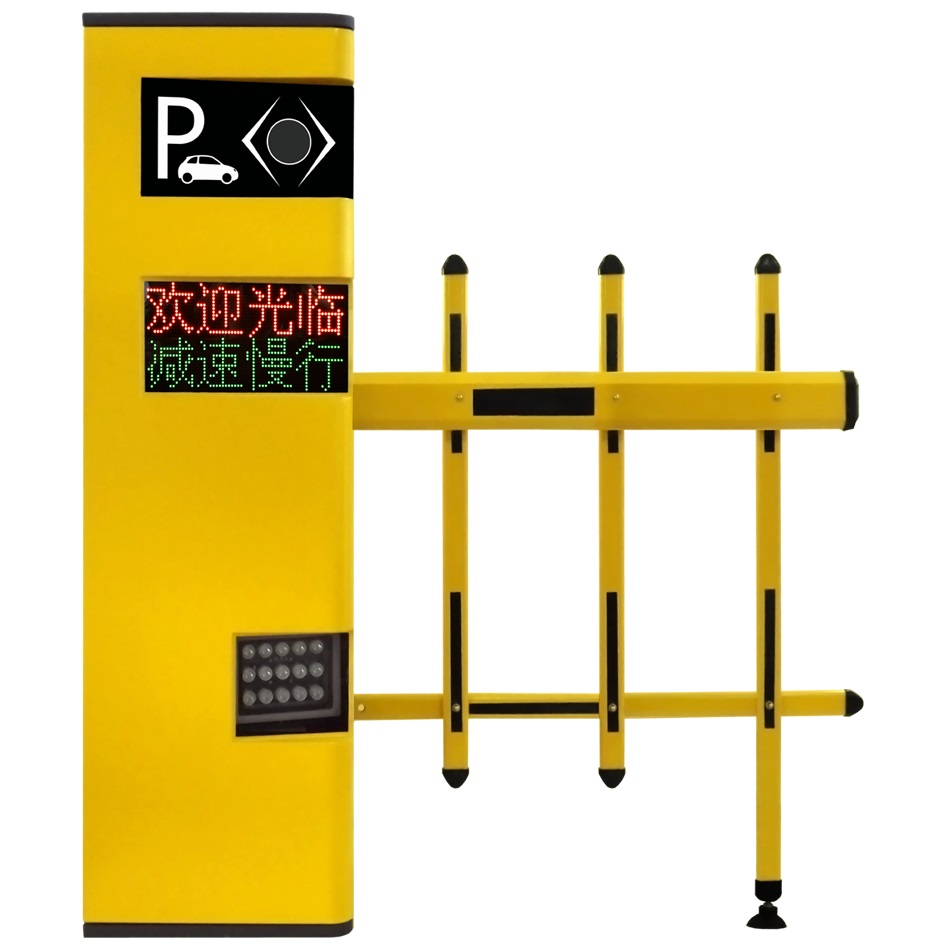 A9車牌識別系統(tǒng)