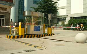 福建廈門醫(yī)藥公司道閘案例