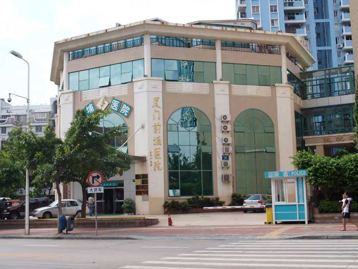 福建廈門前埔醫(yī)院道閘案例 - 中出網(wǎng)-智能出入口與停車充電門戶