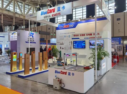 全系列“家族金”產(chǎn)品集體亮相