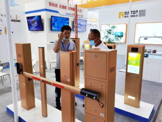 全系列“家族金”產(chǎn)品集體亮相