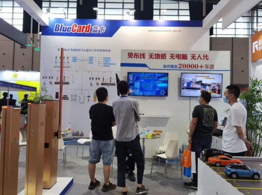 藍卡小伙伴在展館等您