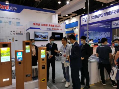 沈陽(yáng)市政協(xié)主席、秘書長(zhǎng)親臨展會(huì)現(xiàn)場(chǎng)