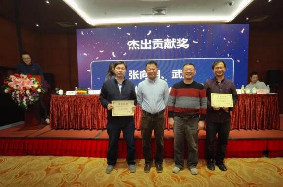 杰出貢獻(xiàn)獎(jiǎng)