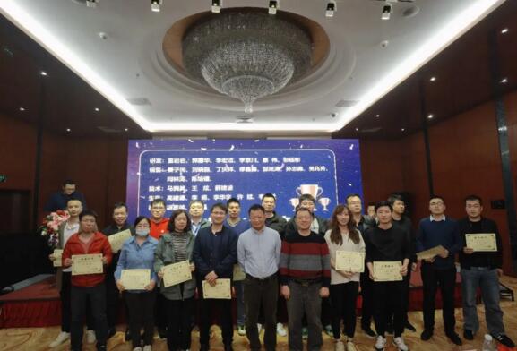 貢獻(xiàn)獎(jiǎng)