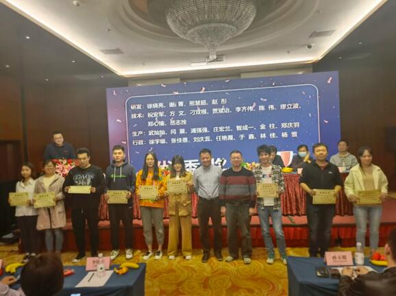 優(yōu)秀獎(jiǎng)、先進(jìn)獎(jiǎng)