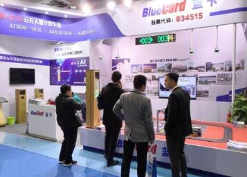 藍卡科技濟南安防展丨停車場進入嵌入式AI時代