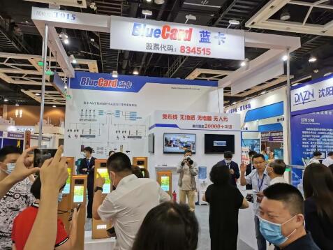 藍(lán)卡科技亮相東北安防展，領(lǐng)導(dǎo)紛紛駐足的展臺(tái)有何不同？
