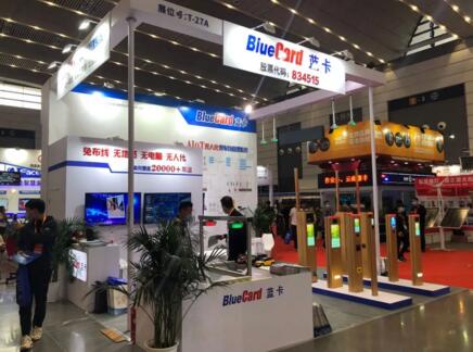 藍(lán)卡科技AIoT無(wú)人化停車(chē)場(chǎng)管理系統(tǒng)亮相西安安博會(huì)