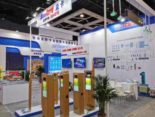 藍(lán)卡科技攜多款新品亮相東北安博會
