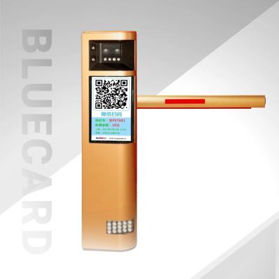 LCD高速車牌識別道閘一體機