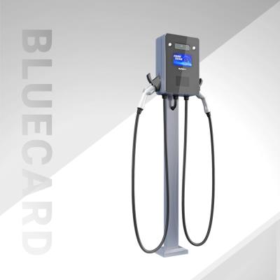 其他 - 停充一體充電樁-適配