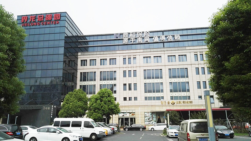 上海界龍總部園-無(wú)人值守停車(chē)場(chǎng)系統(tǒng)案例 - 中出網(wǎng)-智能出入口與停車(chē)充電門(mén)戶(hù)