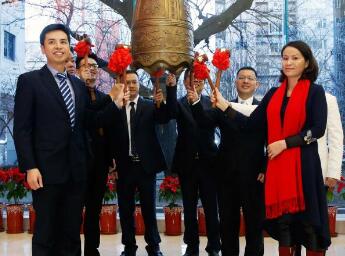 北京藍卡科技股份有限公司