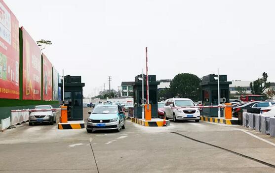 德亞ETC停車收費系統(tǒng)