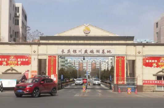 德亞ETC+車牌識別雙識別系統(tǒng)助力銀川燕鴿湖實現高效率通行