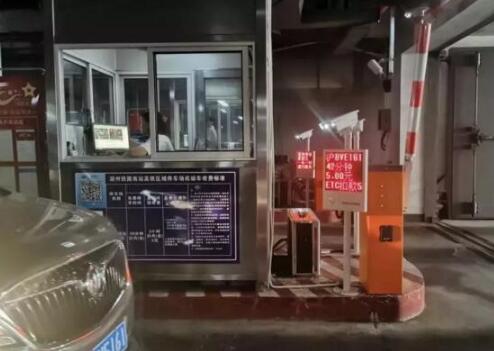 蘇州德亞助力湖州高鐵站停車場(chǎng)實(shí)現(xiàn)“ETC無(wú)感支付”