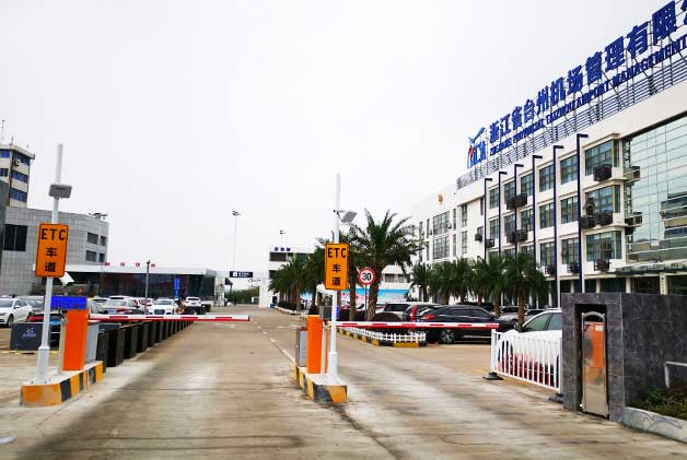 浙江臺州機場停車場系統(tǒng)案例 - 中出網(wǎng)-智能出入口與停車充電門戶