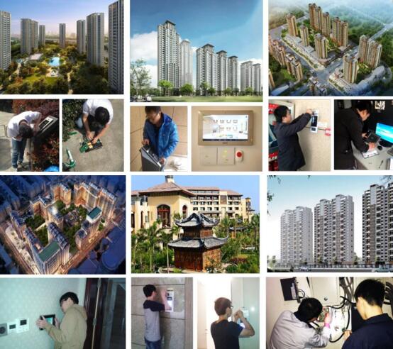 服務(wù)現(xiàn)場圖