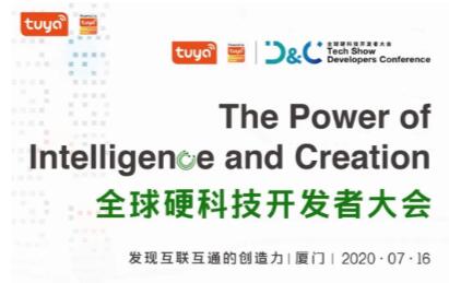 共同探討、發(fā)現(xiàn)互聯(lián)的創(chuàng)造力