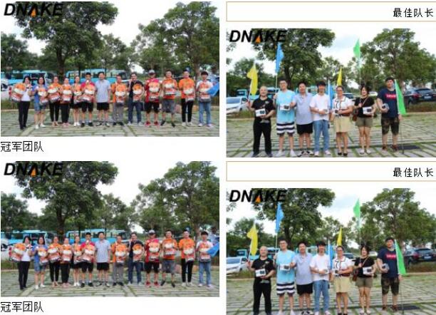 冠軍團(tuán)隊(duì)、最佳隊(duì)長(zhǎng)