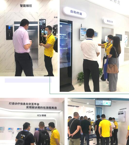 展會(huì)期間，眾多觀展朋友駐足體驗(yàn)