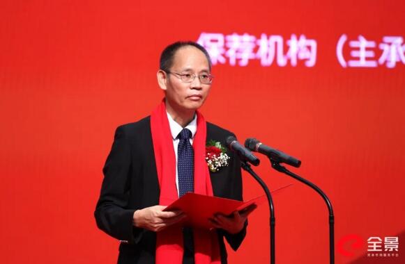 廈門市海滄區(qū)區(qū)委常委、常務副區(qū)長 蘇亮文