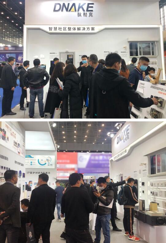 前來狄耐克展區(qū)交流與體驗的朋友踵趾相接