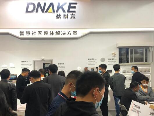 狄耐克多產(chǎn)業(yè)各領(lǐng)風(fēng)華，大放異彩