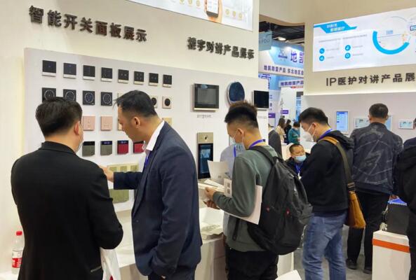 用戶通過指紋即可快速開啟智能鎖