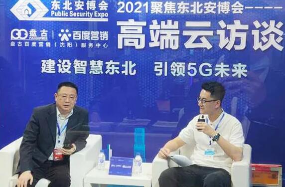 狄耐克營銷總監(jiān)趙宏受訪