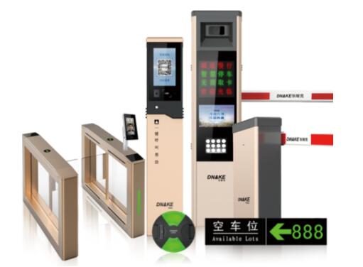 智慧通行產(chǎn)品（部分）