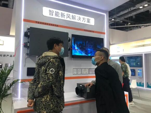 展會現(xiàn)場 | 智能新風產(chǎn)品展示區(qū)