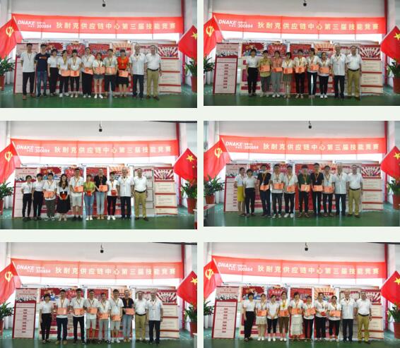 蔣偉文和邱夏平為表現(xiàn)優(yōu)異的參賽選手頒獎