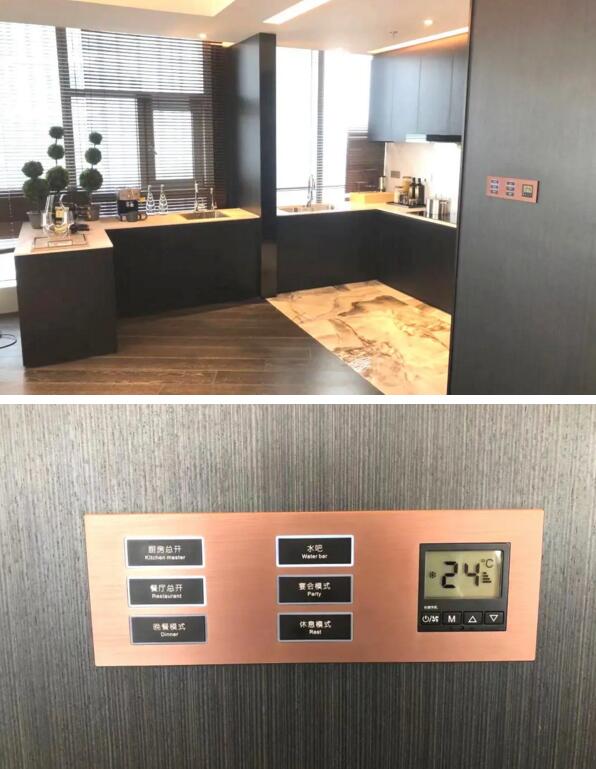 智能終端/智能開(kāi)關(guān)面板