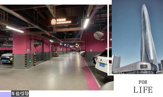 全無人值守智慧車場出入口