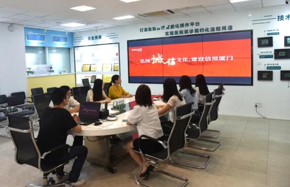 狄耐克以部門為單位，陸續(xù)組織開展了“弘揚誠信文化，建設信用廈門”主題活動